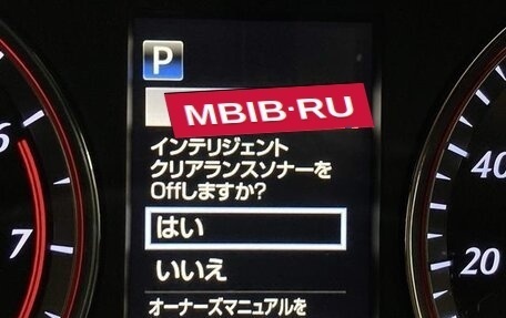 Toyota Harrier, 2020 год, 2 320 000 рублей, 24 фотография