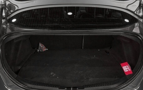 Ford Mondeo IV, 2012 год, 880 000 рублей, 19 фотография