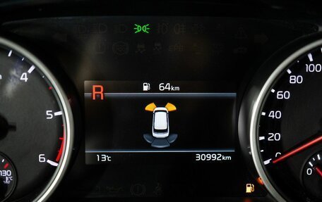 KIA Carnival, 2021 год, 3 300 000 рублей, 14 фотография