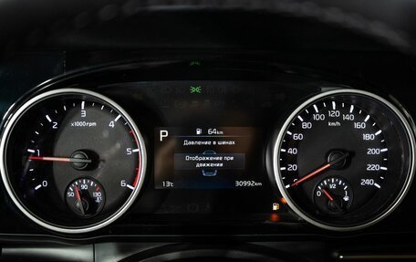 KIA Carnival, 2021 год, 3 300 000 рублей, 11 фотография