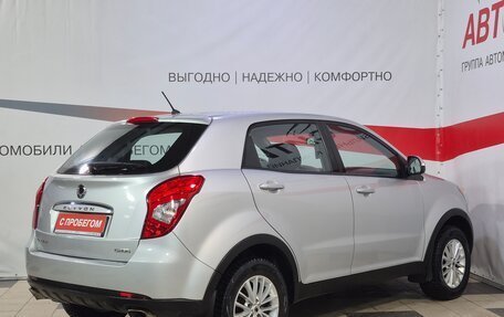 SsangYong Actyon II рестайлинг, 2014 год, 1 036 000 рублей, 7 фотография