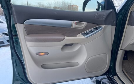 Toyota Land Cruiser Prado 120 рестайлинг, 2003 год, 1 647 000 рублей, 17 фотография