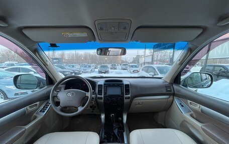 Toyota Land Cruiser Prado 120 рестайлинг, 2003 год, 1 647 000 рублей, 10 фотография