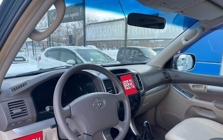 Toyota Land Cruiser Prado 120 рестайлинг, 2003 год, 1 647 000 рублей, 12 фотография