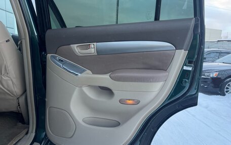 Toyota Land Cruiser Prado 120 рестайлинг, 2003 год, 1 647 000 рублей, 20 фотография