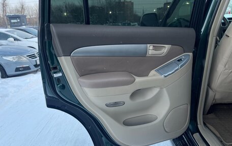 Toyota Land Cruiser Prado 120 рестайлинг, 2003 год, 1 647 000 рублей, 19 фотография