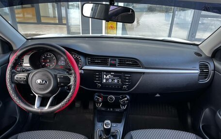 KIA Rio IV, 2018 год, 1 270 000 рублей, 13 фотография