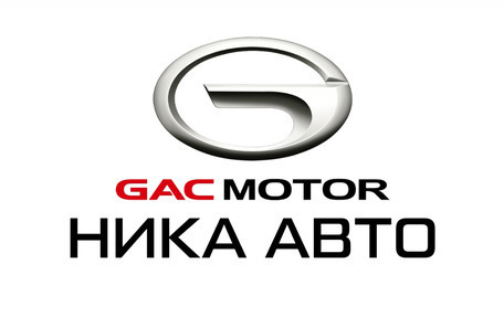 GAC GS8, 2025 год, 5 199 000 рублей, 35 фотография