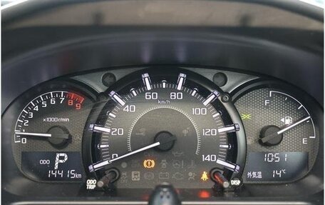 Daihatsu Copen II, 2022 год, 1 150 000 рублей, 27 фотография