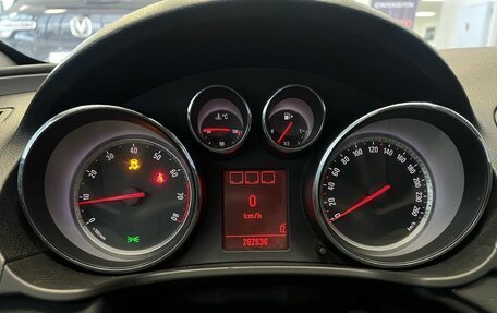 Opel Insignia II рестайлинг, 2008 год, 579 000 рублей, 11 фотография