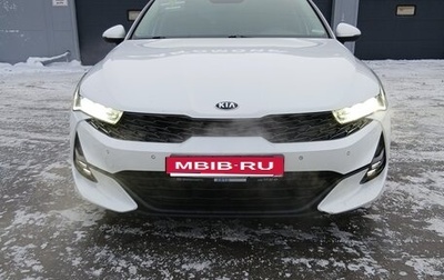KIA K5, 2020 год, 1 780 000 рублей, 1 фотография