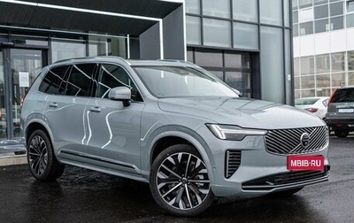 Volvo XC90 II рестайлинг, 2025 год, 12 440 000 рублей, 1 фотография