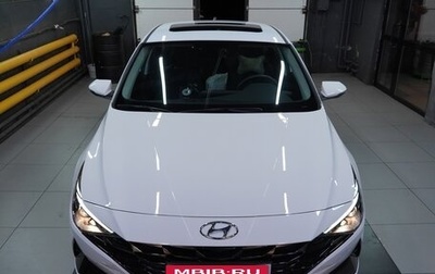 Hyundai Elantra, 2023 год, 2 050 000 рублей, 1 фотография