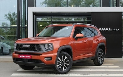 Haval H7, 2025 год, 3 849 000 рублей, 1 фотография