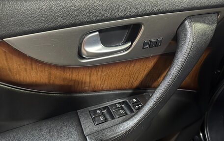 Infiniti FX II, 2012 год, 1 890 000 рублей, 9 фотография