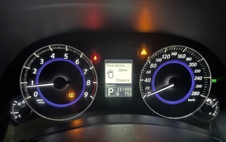 Infiniti FX II, 2012 год, 1 890 000 рублей, 10 фотография