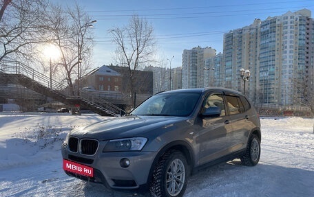 BMW X3, 2013 год, 1 650 000 рублей, 2 фотография