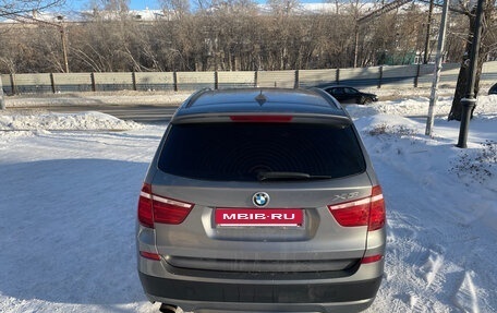 BMW X3, 2013 год, 1 650 000 рублей, 5 фотография