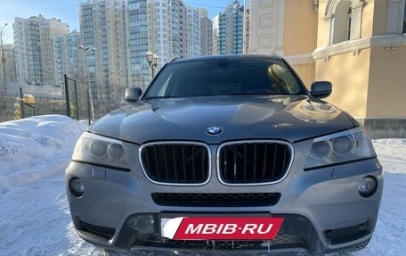 BMW X3, 2013 год, 1 650 000 рублей, 17 фотография