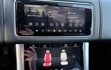 Land Rover Range Rover Sport II, 2021 год, 6 850 000 рублей, 13 фотография