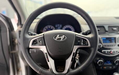 Hyundai Solaris II рестайлинг, 2015 год, 1 100 000 рублей, 7 фотография