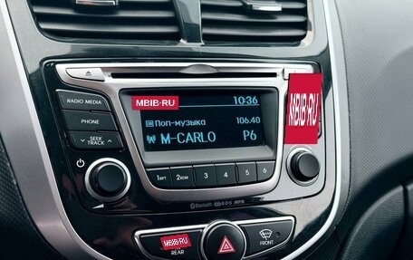 Hyundai Solaris II рестайлинг, 2015 год, 1 100 000 рублей, 8 фотография