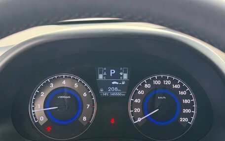 Hyundai Solaris II рестайлинг, 2015 год, 1 100 000 рублей, 16 фотография