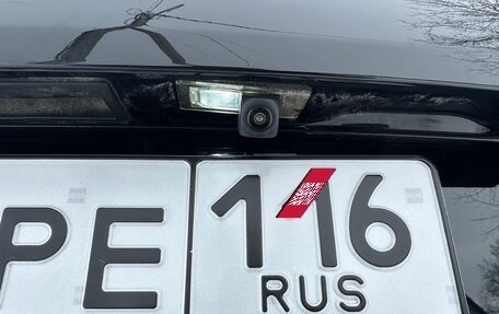 Audi A6, 2016 год, 2 250 000 рублей, 11 фотография