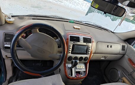 KIA Carnival III, 2003 год, 290 000 рублей, 6 фотография