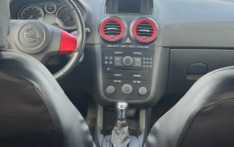 Opel Corsa D, 2010 год, 600 000 рублей, 13 фотография