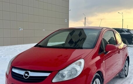 Opel Corsa D, 2010 год, 600 000 рублей, 7 фотография