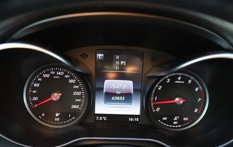 Mercedes-Benz C-Класс, 2016 год, 2 350 000 рублей, 9 фотография