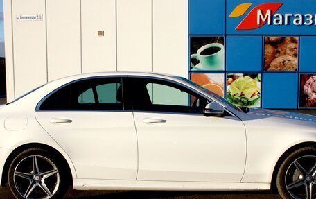 Mercedes-Benz C-Класс, 2016 год, 2 350 000 рублей, 8 фотография