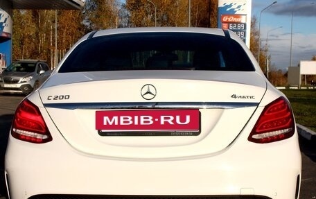 Mercedes-Benz C-Класс, 2016 год, 2 350 000 рублей, 5 фотография