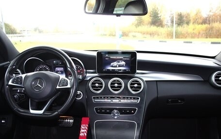 Mercedes-Benz C-Класс, 2016 год, 2 350 000 рублей, 12 фотография