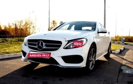 Mercedes-Benz C-Класс, 2016 год, 2 350 000 рублей, 7 фотография