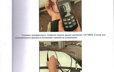 Mercedes-Benz C-Класс, 2016 год, 2 350 000 рублей, 29 фотография