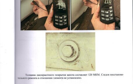 Mercedes-Benz C-Класс, 2016 год, 2 350 000 рублей, 31 фотография