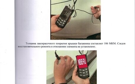 Mercedes-Benz C-Класс, 2016 год, 2 350 000 рублей, 30 фотография