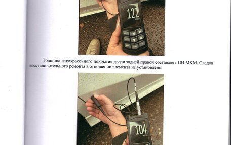 Mercedes-Benz C-Класс, 2016 год, 2 350 000 рублей, 33 фотография