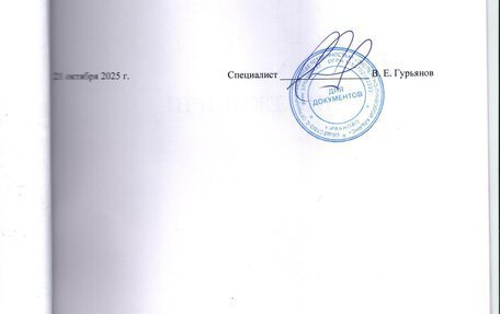 Mercedes-Benz C-Класс, 2016 год, 2 350 000 рублей, 40 фотография