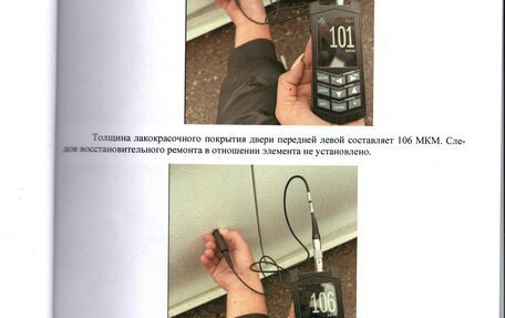 Mercedes-Benz C-Класс, 2016 год, 2 350 000 рублей, 34 фотография