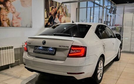 Skoda Octavia, 2017 год, 1 240 000 рублей, 4 фотография