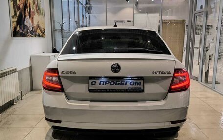 Skoda Octavia, 2017 год, 1 240 000 рублей, 3 фотография