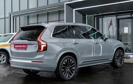 Volvo XC90 II рестайлинг, 2025 год, 12 440 000 рублей, 4 фотография
