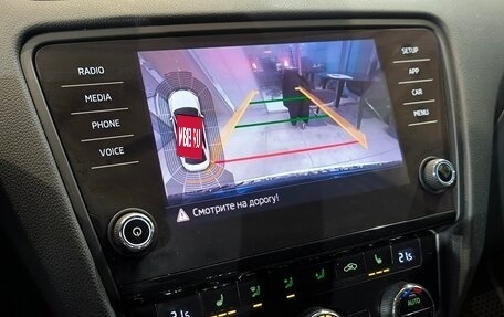 Skoda Octavia, 2017 год, 1 240 000 рублей, 11 фотография