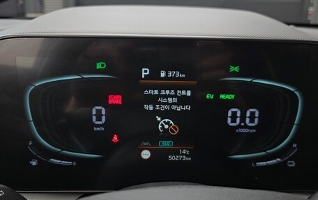 KIA Niro, 2022 год, 2 700 548 рублей, 8 фотография