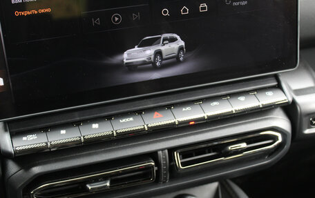 Haval H7, 2025 год, 3 849 000 рублей, 14 фотография