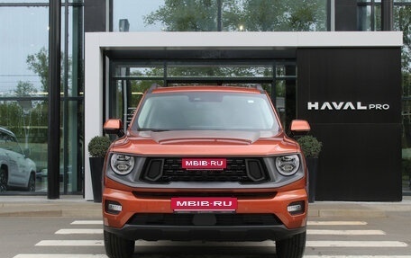 Haval H7, 2025 год, 3 849 000 рублей, 5 фотография