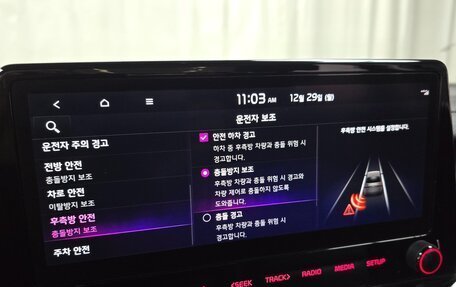 KIA K3, 2021 год, 2 100 548 рублей, 16 фотография